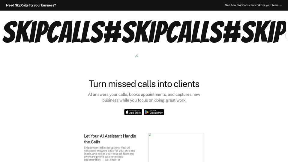 Skip Call Logo SkipCalls - AI驱动的语音信箱和通话助手