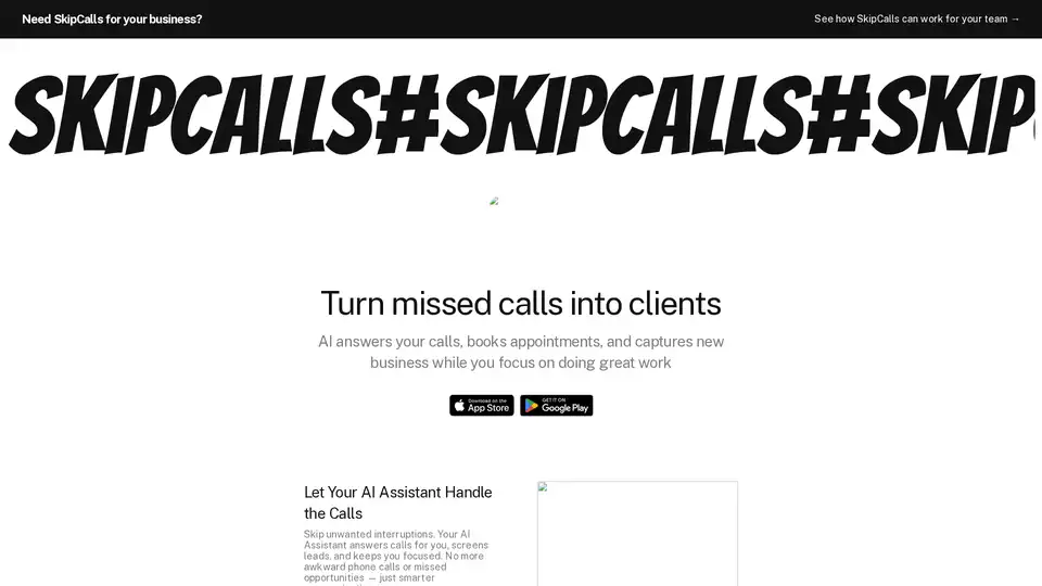 SkipCalls