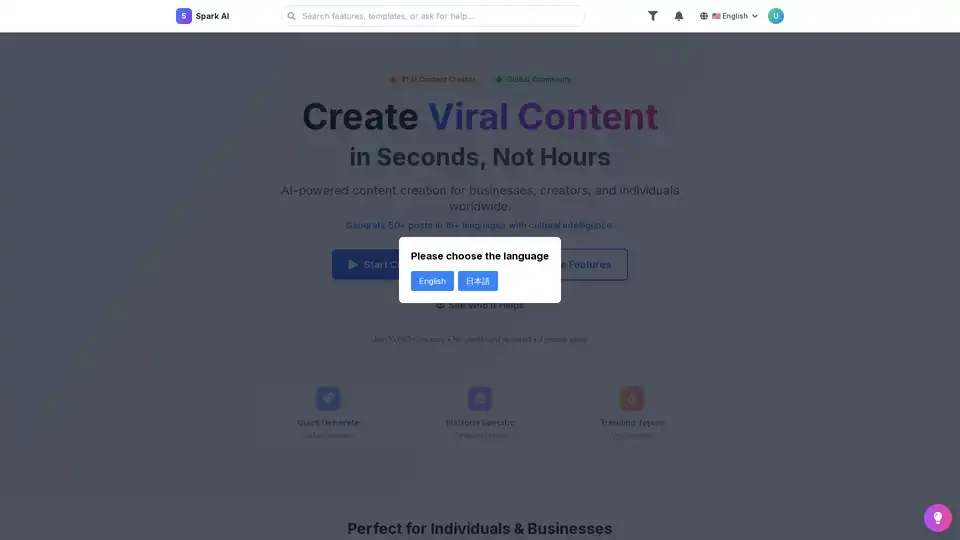 Spark AI