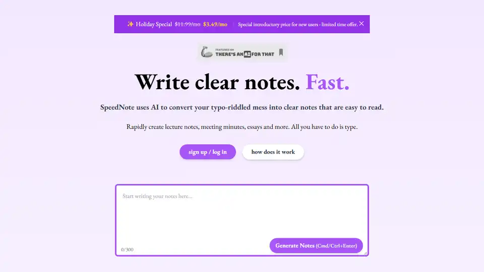 SpeedNote AI