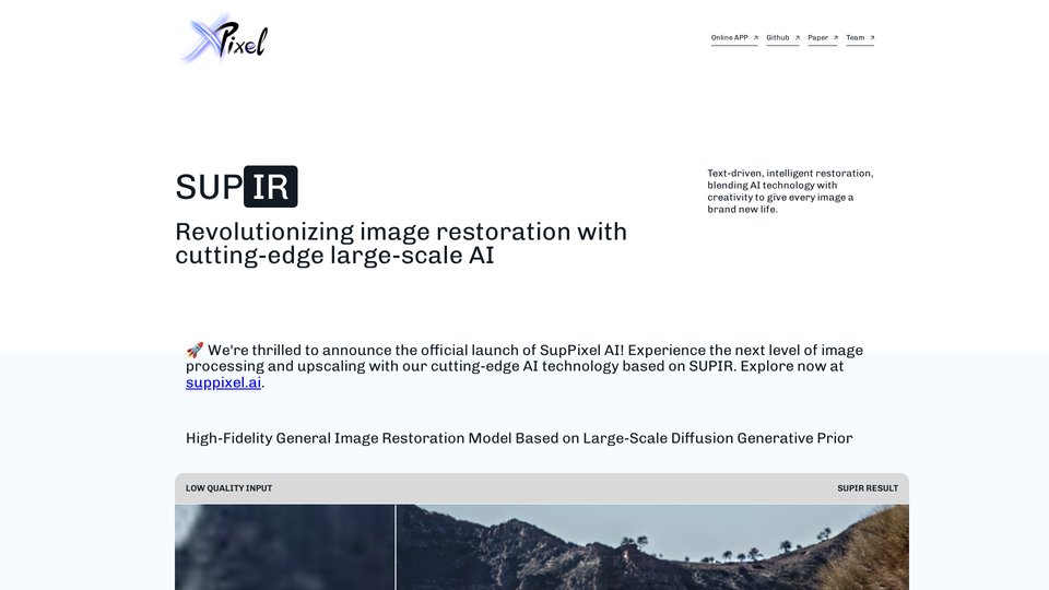 SUPIR：AI を活用した画像復元で驚くほどの透明度を実現