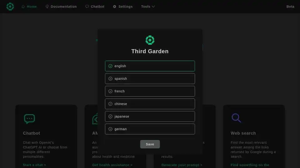 Third Garden
