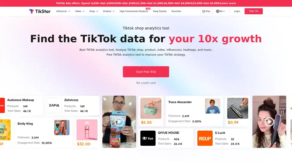 Tikstar