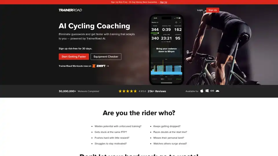 TrainerRoad