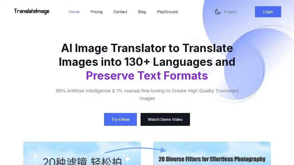 AI Image Translator