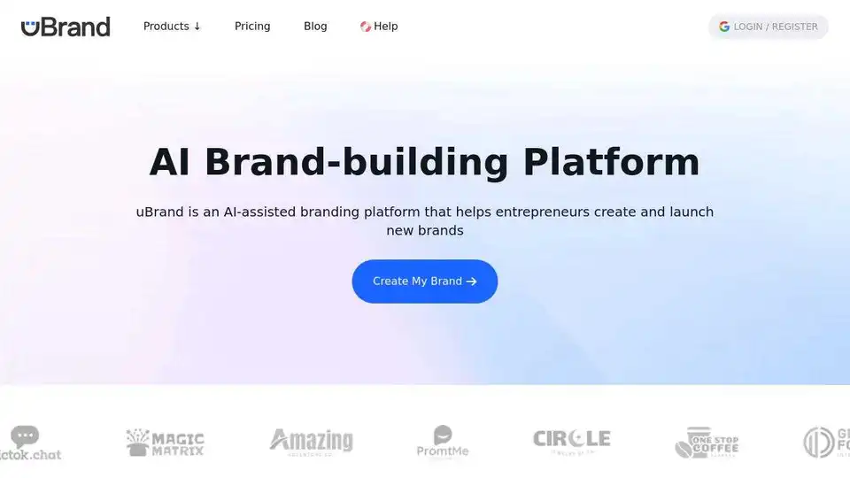 uBrand