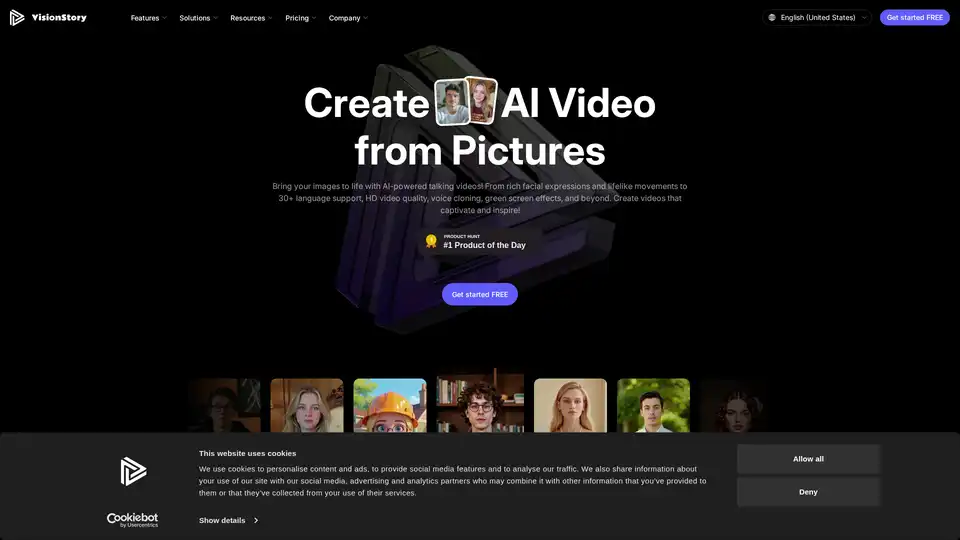 VisionStory