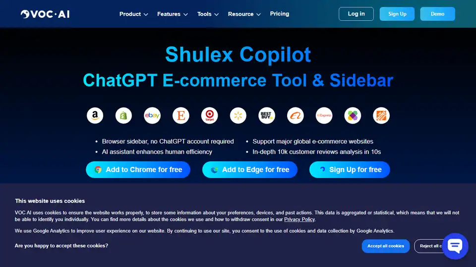 Shulex Copilot