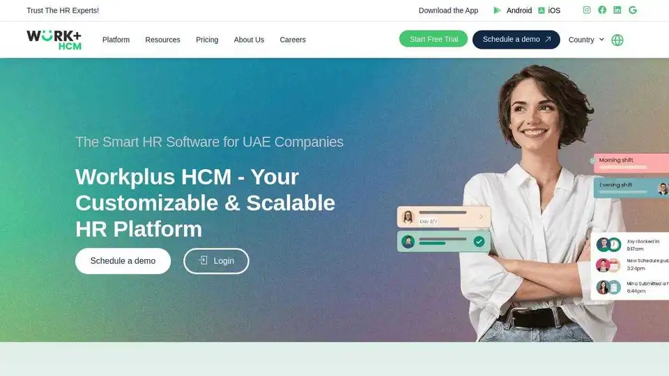 WorkPlus HCM