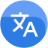 オンラインワードトランスレーター by GPT - ワード文書をどの言語にでも翻訳