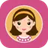 Face Age Calculator