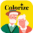 ImageColorizer - 오래된 사진 색상화 및 복원