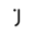 Jurny | AI-Powered Short-Term Rental & Hotel Management Software