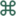Professioneller Textgenerator & Excel-Formelwerkzeuge