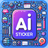 StickerMaker AI - Crea pegatinas personalizadas con IA | stickermakerai.com