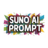 最高のSunoプロンプト：Sunoスタイルのプロンプトと歌詞生成器