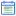 Texte à calendrier