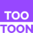 TooToon：AI漫画生成器